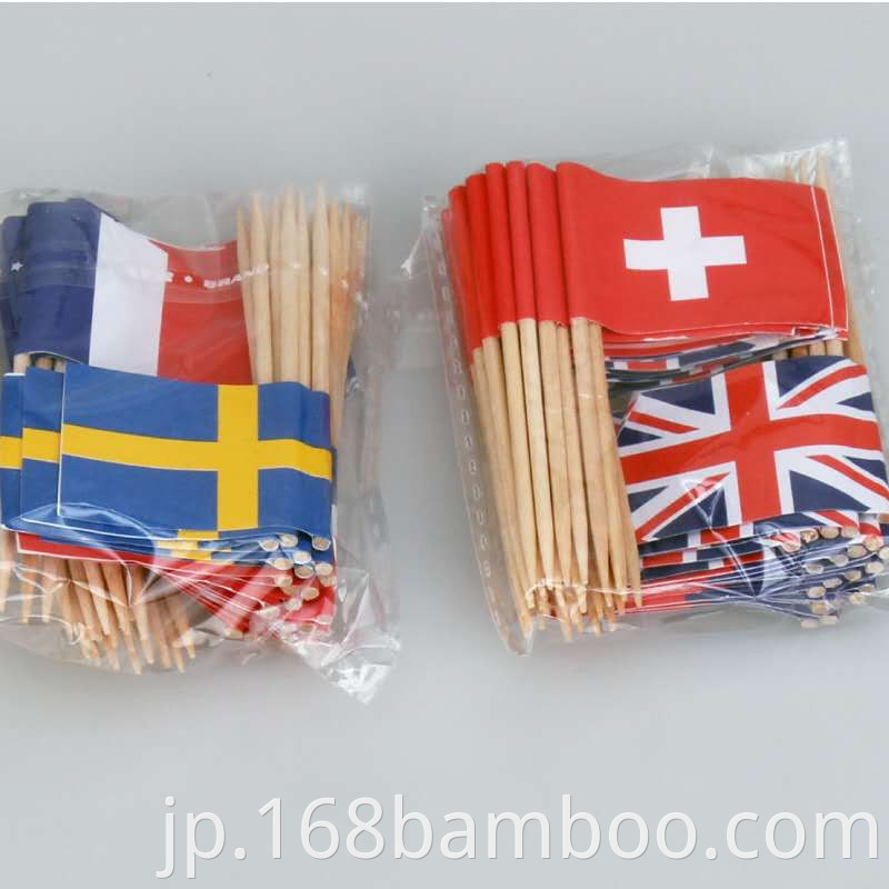 Toothpicks flag for custom package